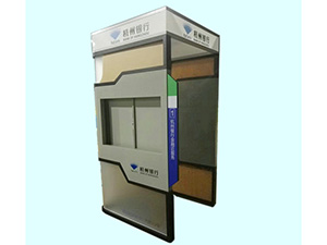 杭州银行机柜防护罩