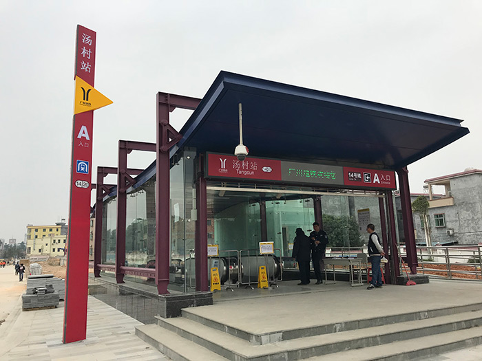 广州地铁地铁标识灯箱设施建设完成